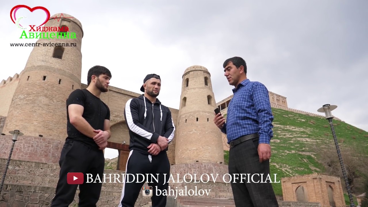 ИСТОРИЯ ГИССАРСКОЙ КРЕПОСТИ, САИДО САМАДОВ ФАРИДУН ОДИЛОВ \САИДО ФАРИДДУН АСП СУВОРИ  КАЛЛАИ ХИССОР