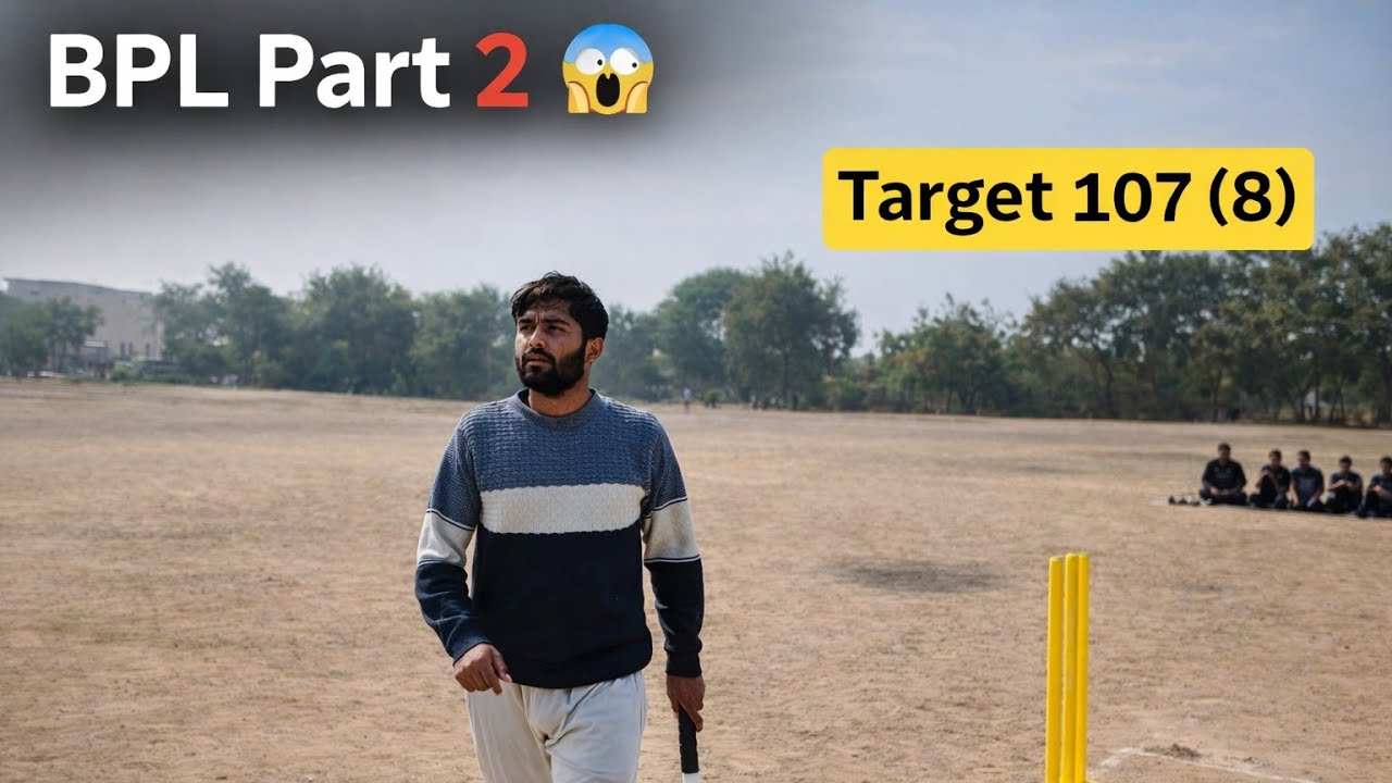 BPL Part 2 😱 Target 107 in 8 Overs | What Happened in the Match?