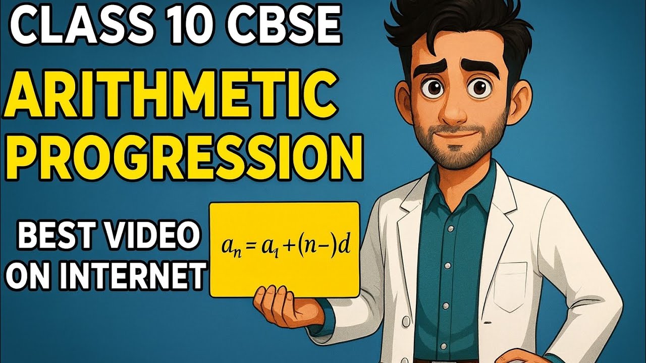 Arithmetic Progression | Class 10 Maths | Part 1 | Introduction |