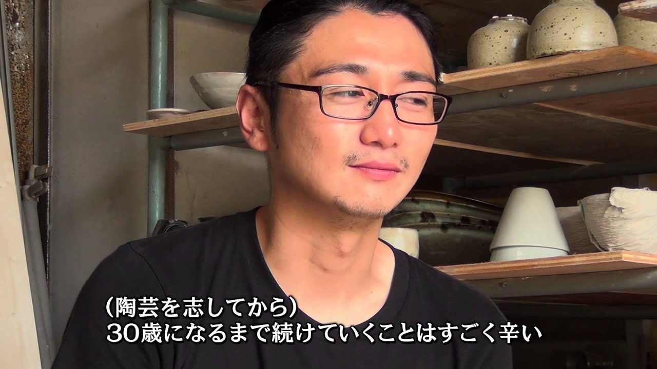 Daisuke Anayama 陶芸家『穴山大輔』