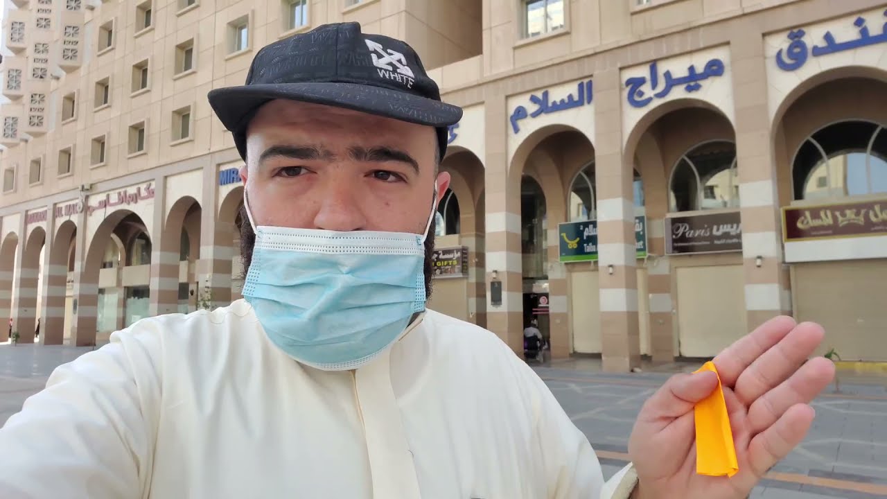 فندق ميراج السلام أقرب وأرخص فندق في المنطقة المركزية الغربية للمسجد النبوي الشريف