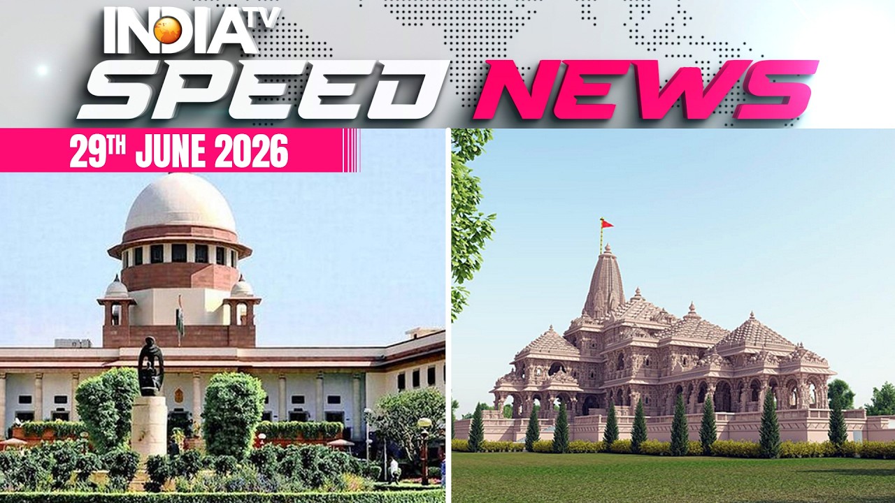 SC Rejects Urgent Ram Mandir Theft Hearing, Defers CBI SIT Probe | 29th June | Speed News