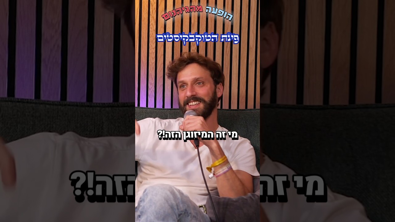 ערווה 💐