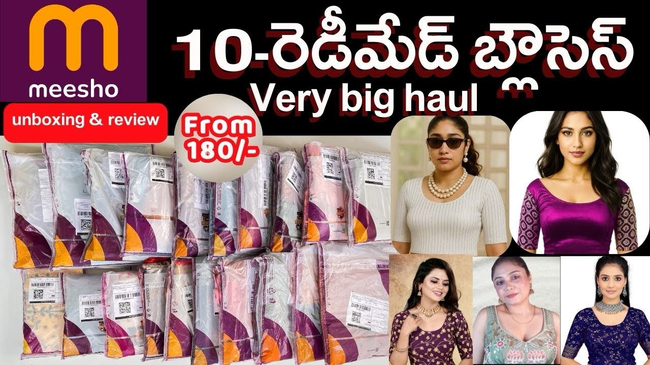 10 different types of readymade blouses|| newly launched from meesho || 