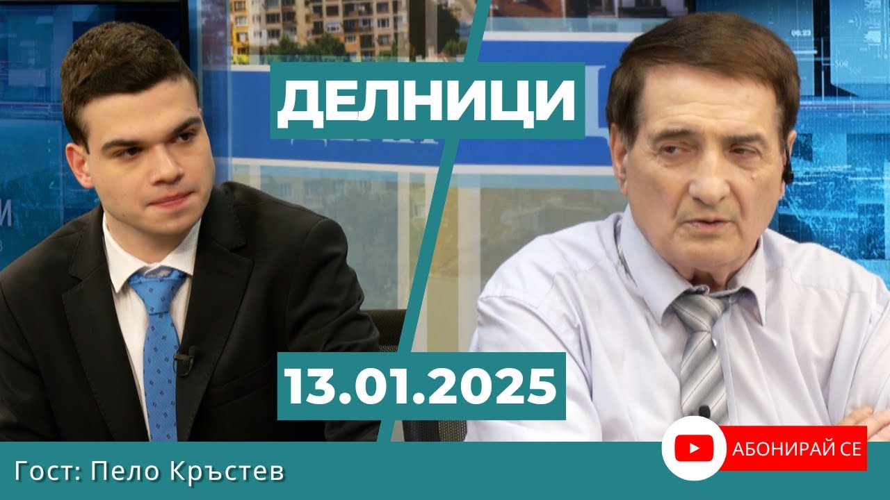 Пело Кръстев: Заплашиха ме, че ако започна предаване в „Евроком“, ще ме убият