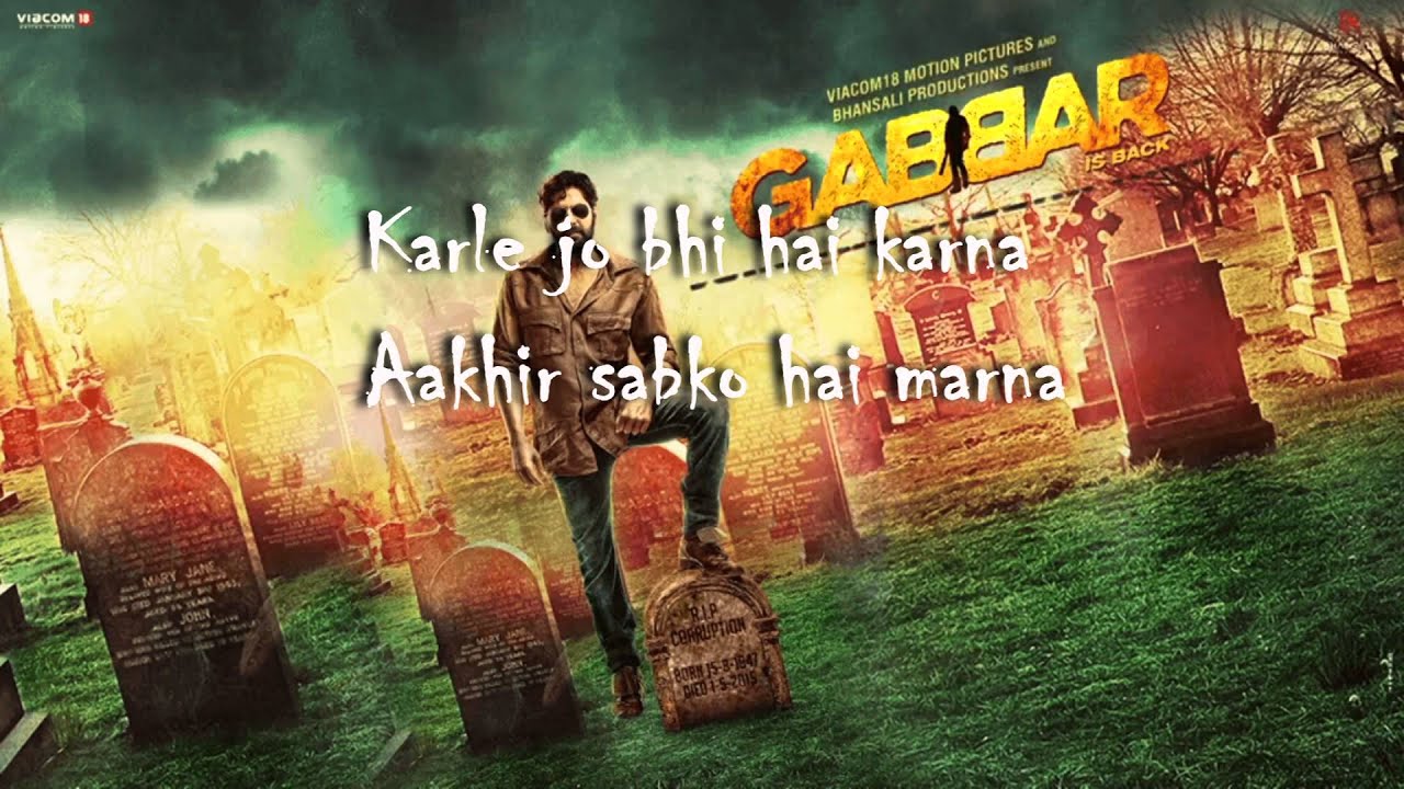 (Offiacial New HD )Warna Gabbar Aa Jayega | LYRICAL | Gabbar Is Back | feat. Dj Tejas