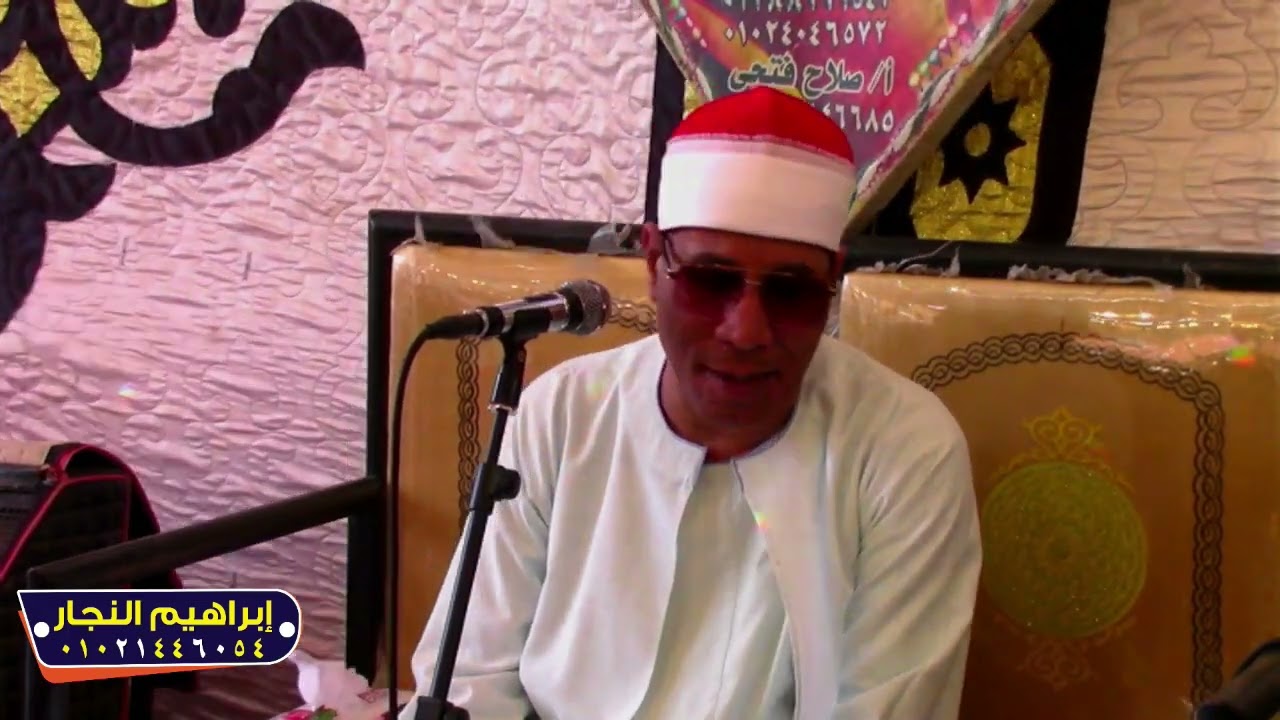 ربع العصر الدكتور عبد الفتاح الطاروطي ليله تكريم شقيق المحاسب ادهم السبهللي ابوقراميط السنبلاوين