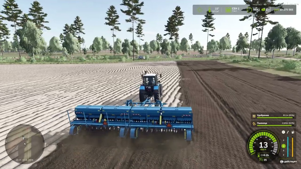 Село Целинное посев 1 часть fs25