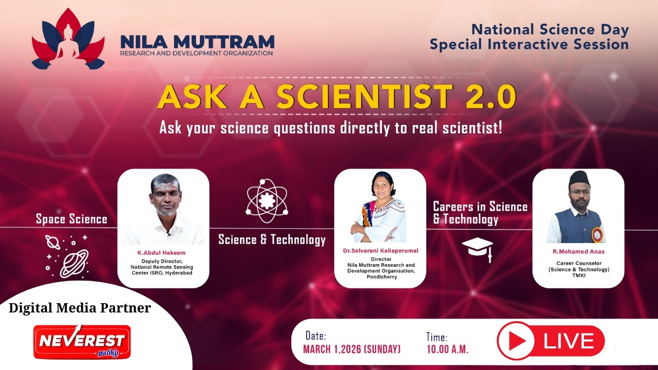 Ask a Scientist 2.0 | National Science Day - 2026 | School Students Interaction with Scientists