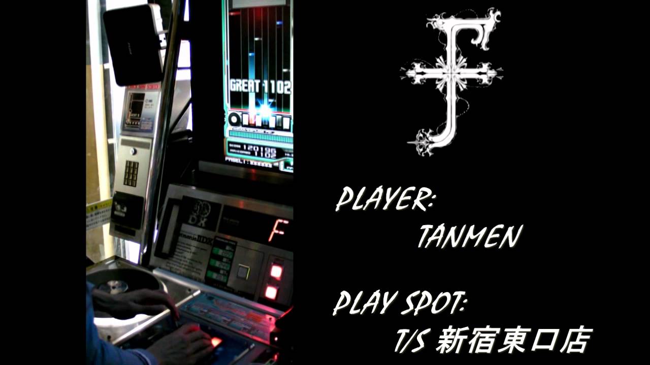 F [another] - beatmania IIDX 19 Lincle