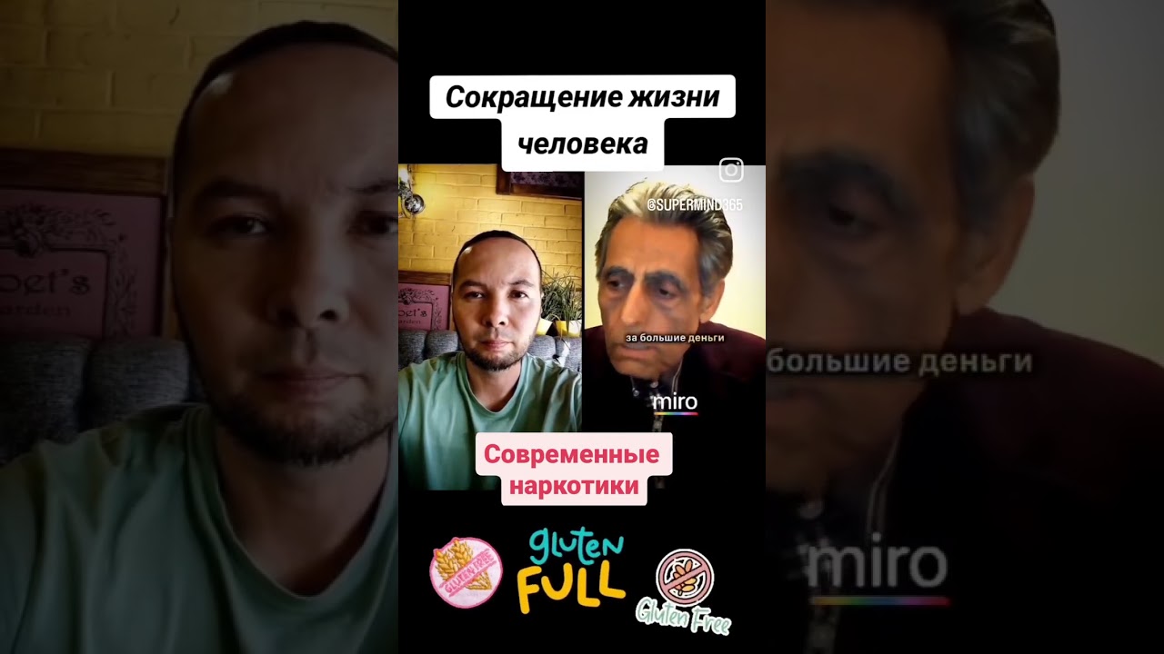 нонсенс информация .