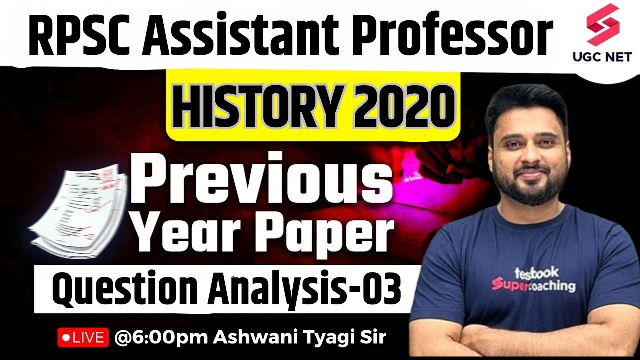 RPSC Assistant Professor 2020 History Question Paper Discussion | RPSC History Paper | Ashwani Sir
