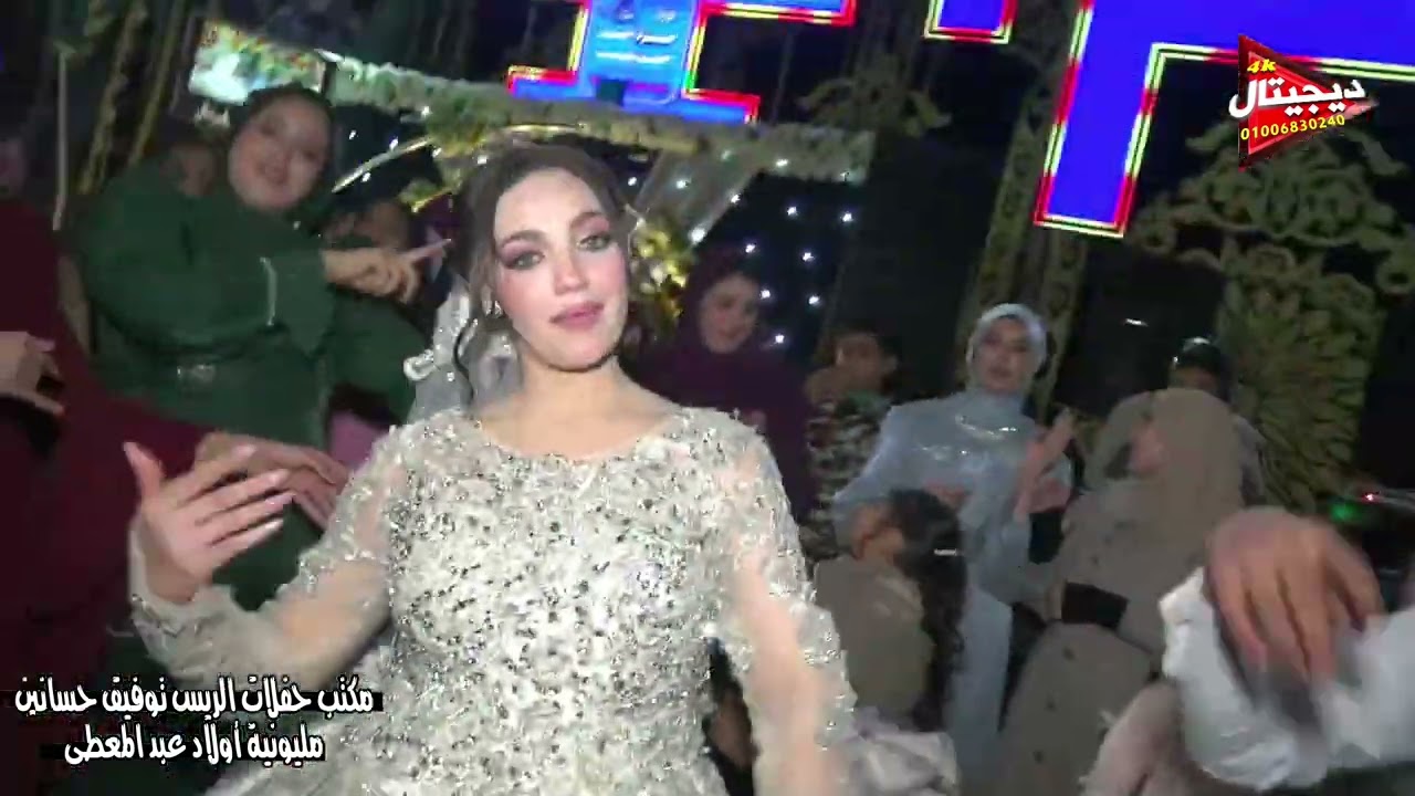 فرحة السيوده 🔥🔥 🤍 #ديجيتال_4k🎥