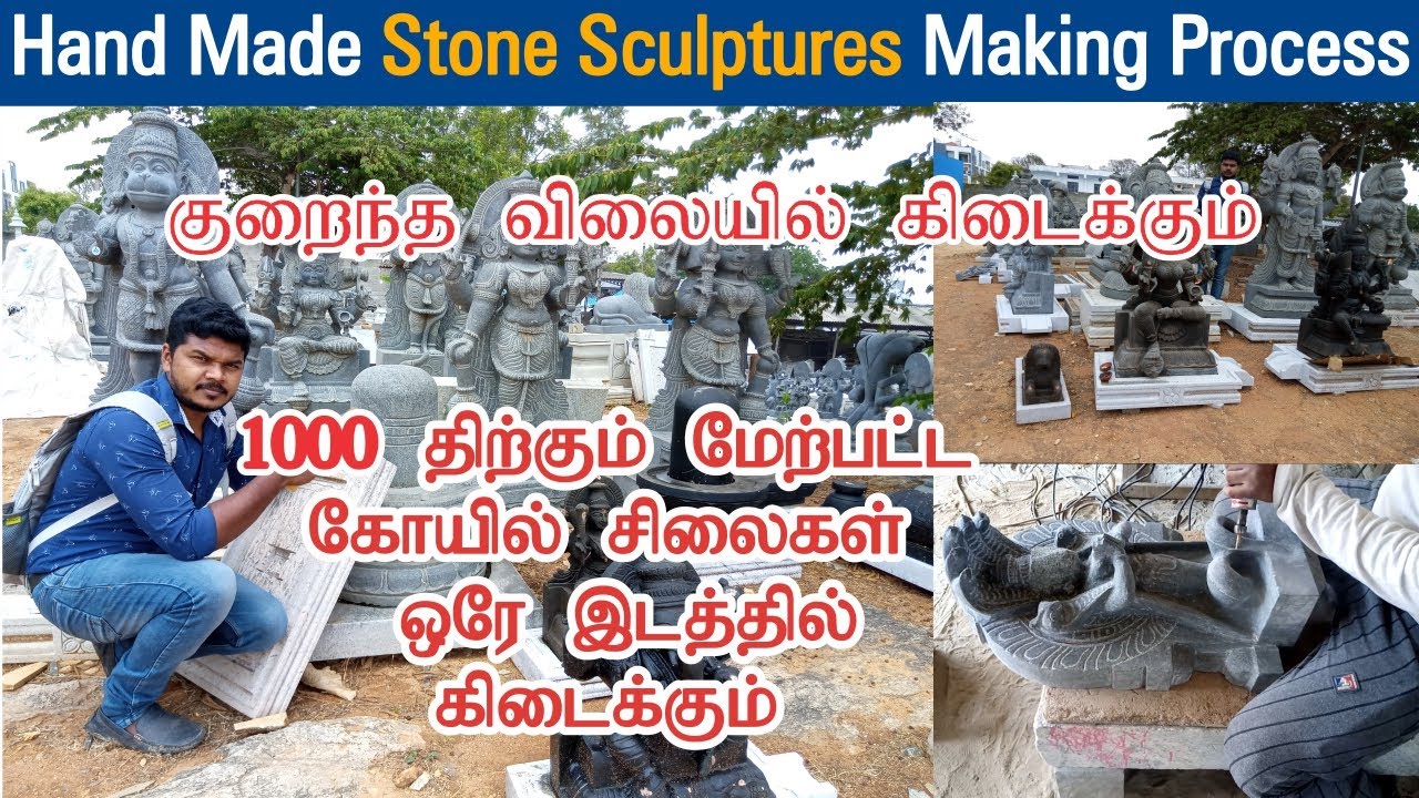 Hand Made Stone Sculpture Making Process at HOSUR | Dreamer Paul Vlog | Tamil