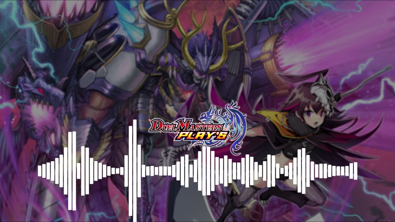 PARA-DOX - [DMPP-14 SECRET SR Theme] - Duel Masters Play's (デュエル・マスターズ プレイス) -【デュエプレ】BGM