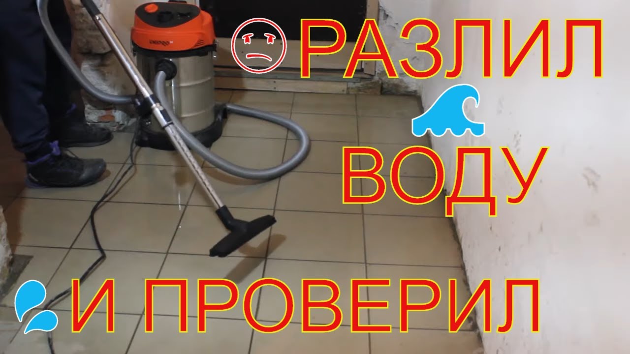 ✅ Тест Обзор  Разборка 💨  Пылесос Строительный Днипро М VCM 30SA