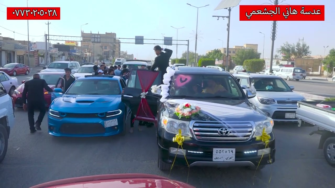 حفل زفاف الاخ العريس حسن المرشدي الف الف مبروك