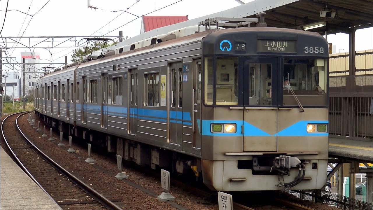 【4K】名古屋市営地下鉄鶴舞線3050形[東芝(三菱製)GTO-VVVF]到着・発車シーン集+乗車動画(走行音) 地下鉄鶴舞線 大須観音駅、原駅・名鉄豊田線 米野木駅にて