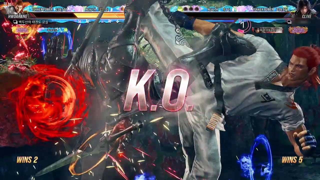 텍갓
