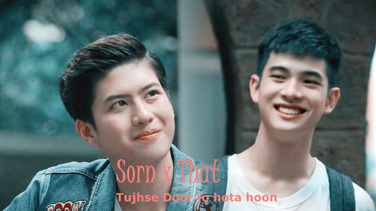 Sorn & That || Tujhse Door Jo Hota Hoon || Manner of Death MV
