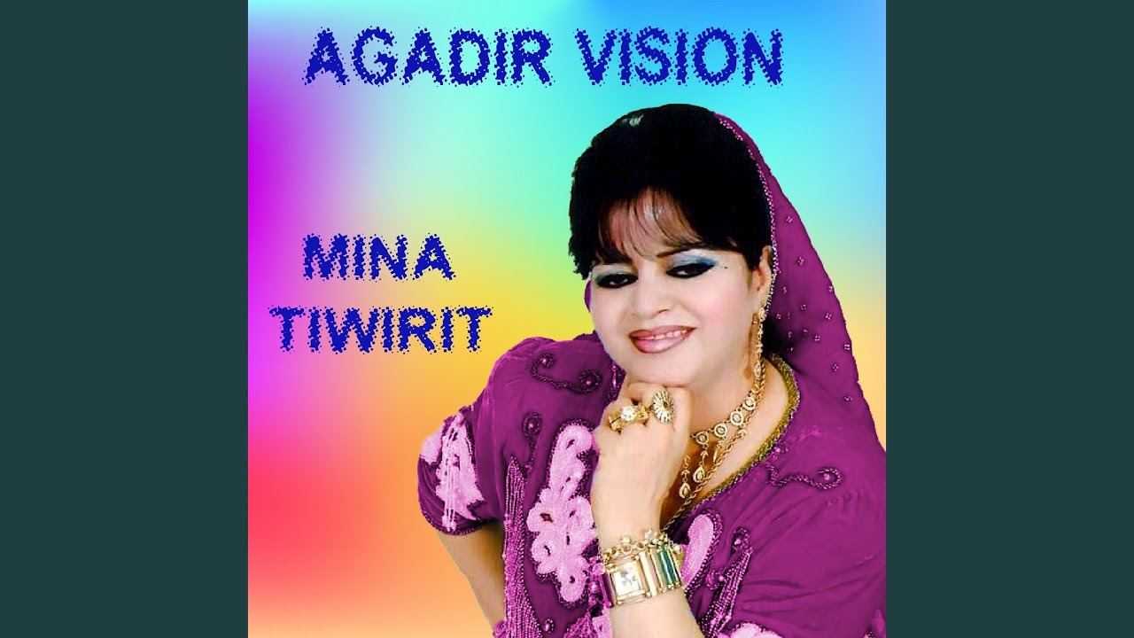 Oullah Ardnfjij