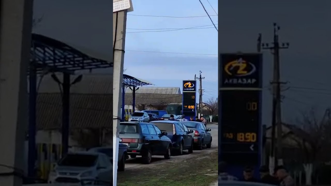 Паника в #Граденицы #Троицкое #Ясски #приднестровье