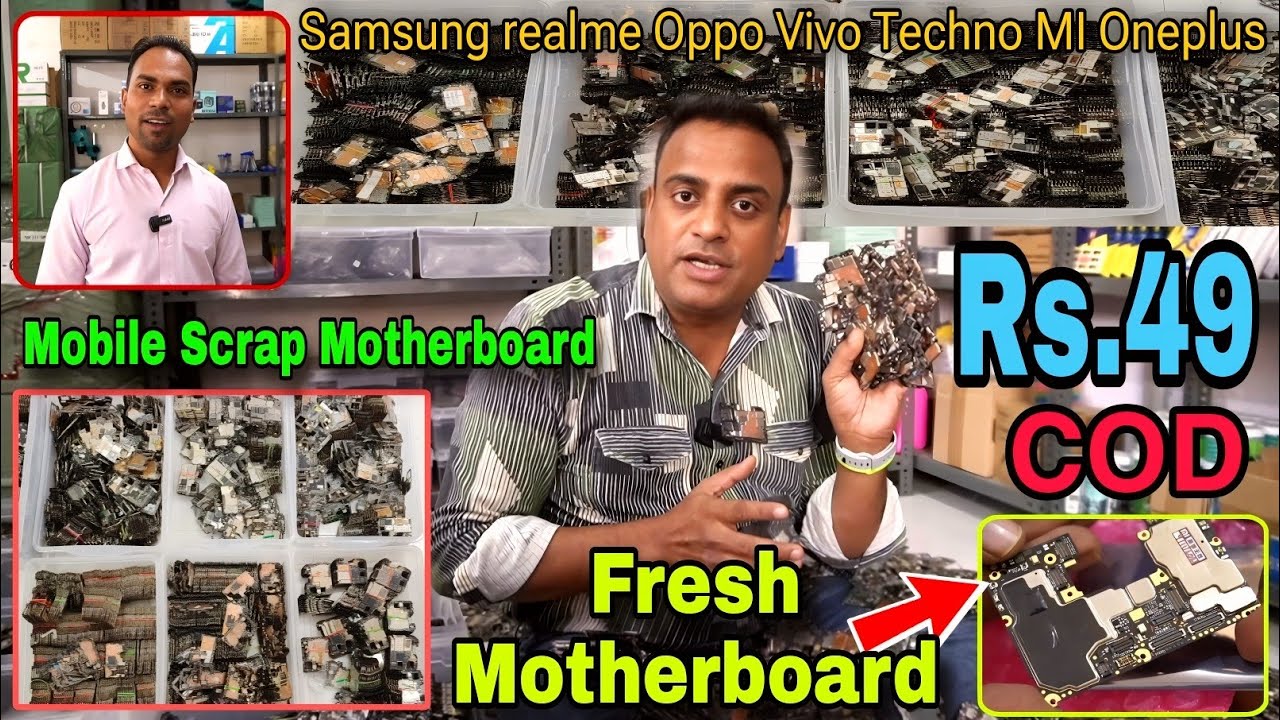 5G Mobile Scrap Motherboard | 5G Mobile Motherboard Scrap Price | Use Of Old Mobile Motherboard