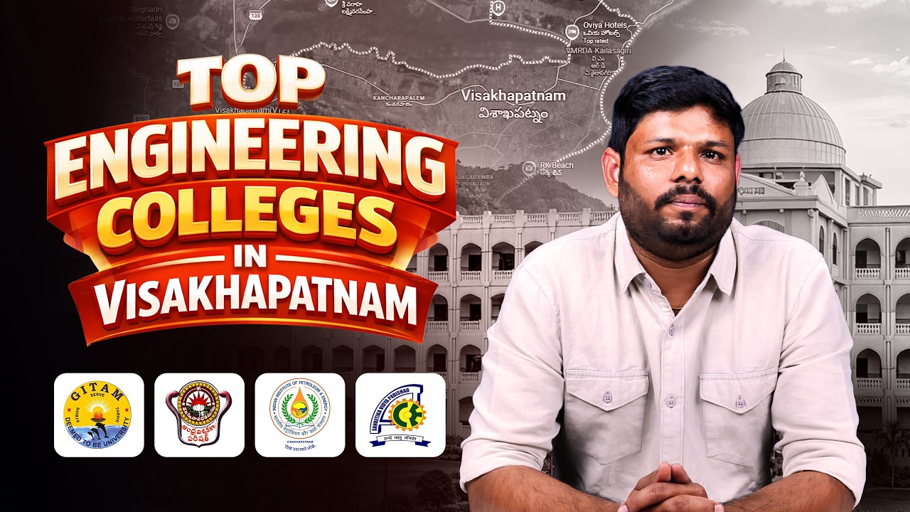 Top Engineering Colleges in Vizag (Fees, Placements, Admission Process For 2026) | Intellipaat