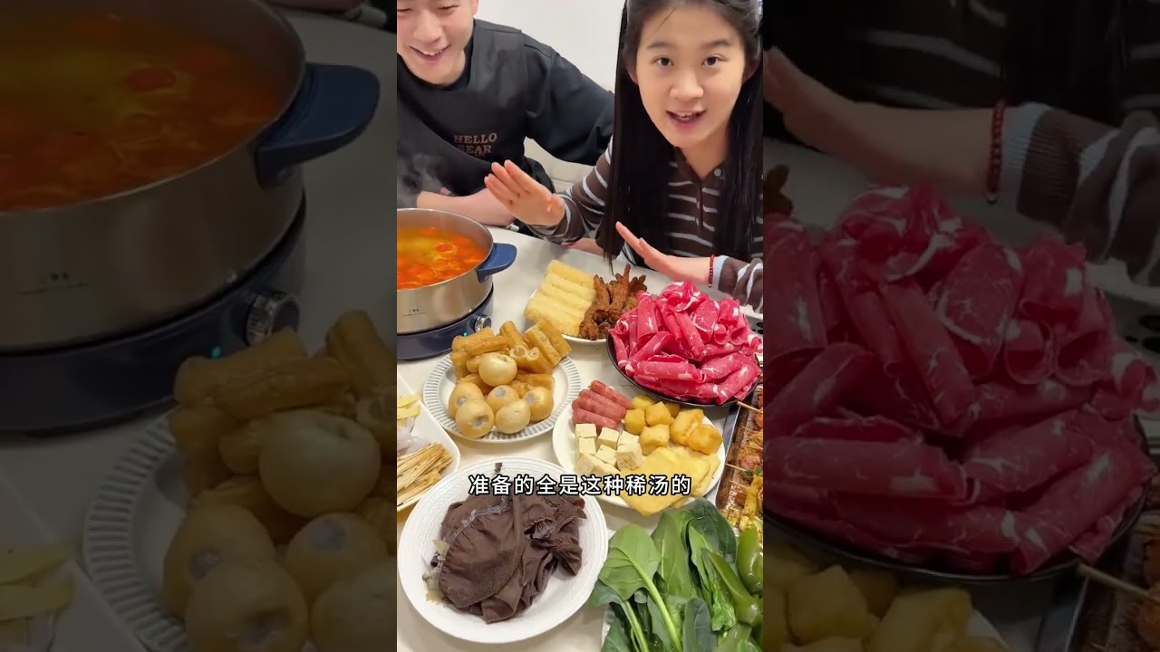 Dehua is on holiday. Before the Spring Festival having a super high-end hot pot of ric
