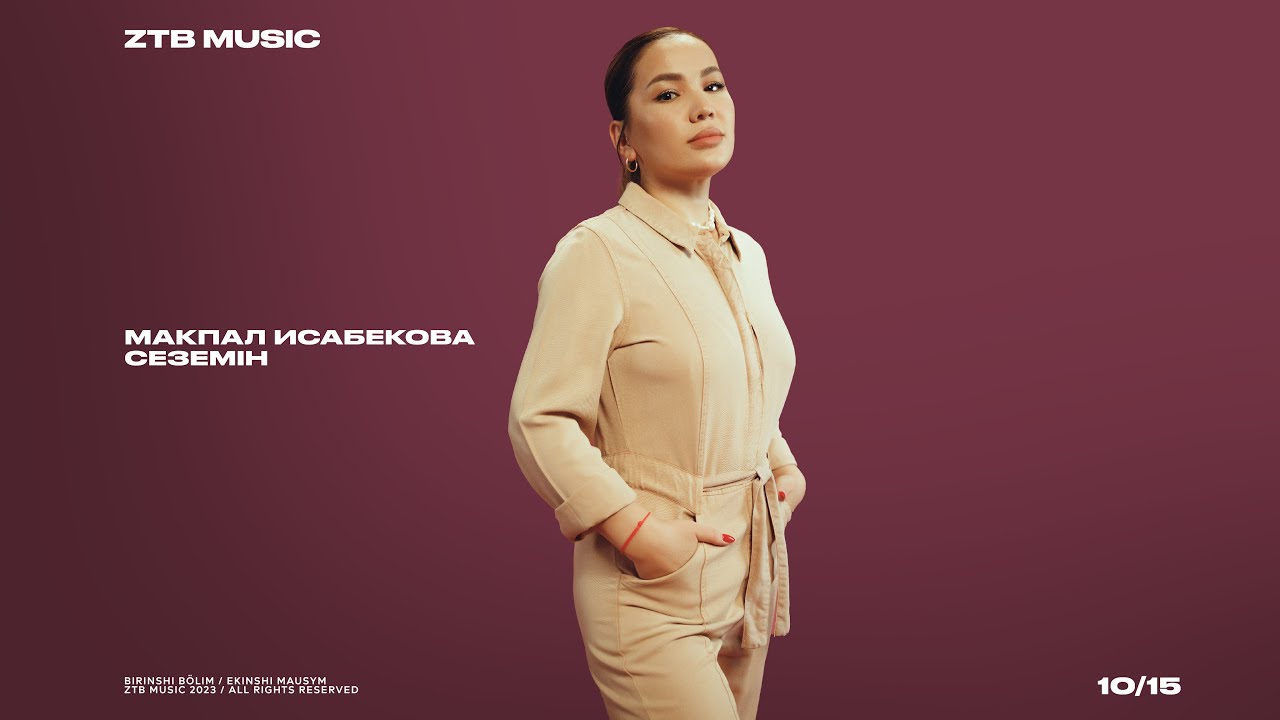 Макпал Исабекова - Сеземін | LIVE | ZTB Music
