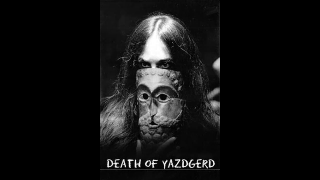 Death of Yazdgerd (Marg-e Yazdgerd) - 1982 - directed by Bahram Beyzai