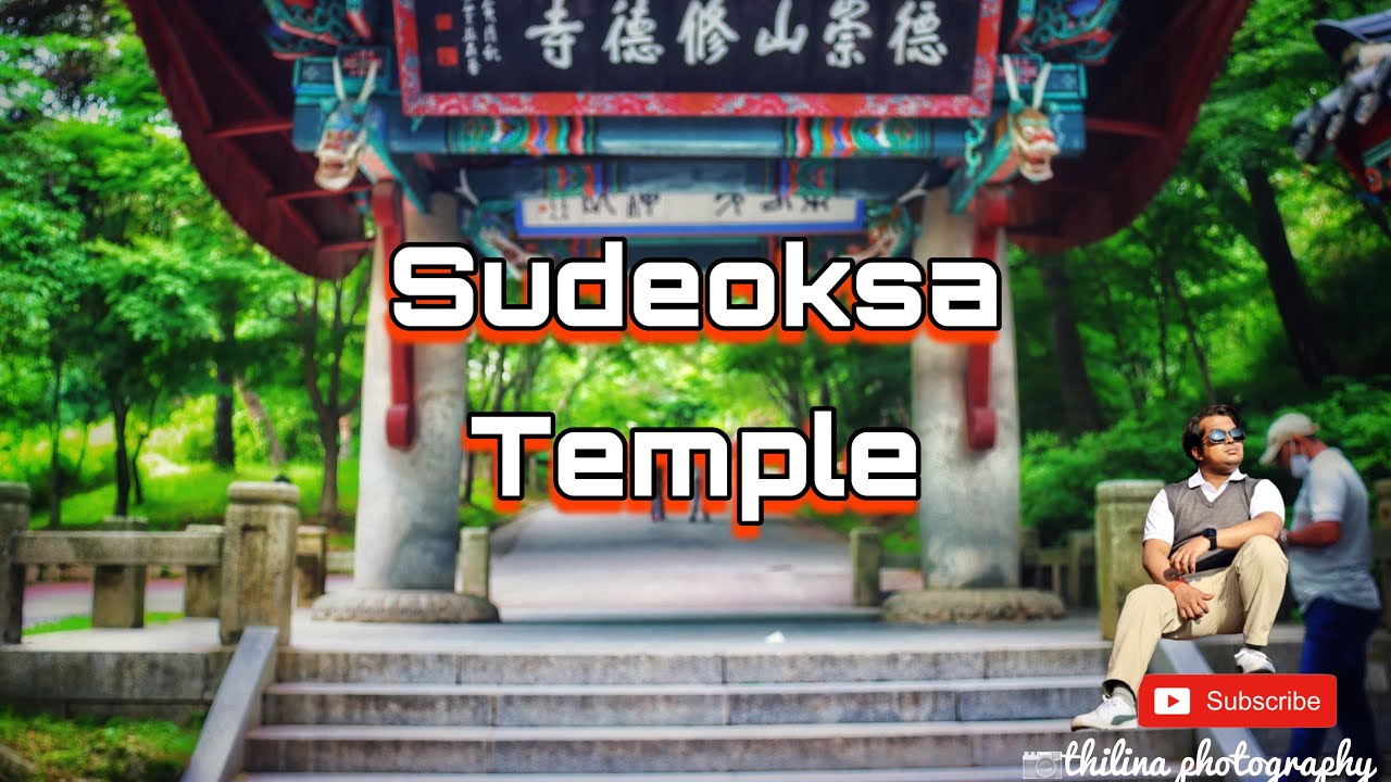 Sudeoksa Temple || South korea | Thilina Sandakelum 🇰🇷 𝓣𝓱𝓲𝓵𝓲𝓷𝓪 𝓢𝓪𝓷𝓭𝓪𝓴𝓮𝓵𝓾𝓶