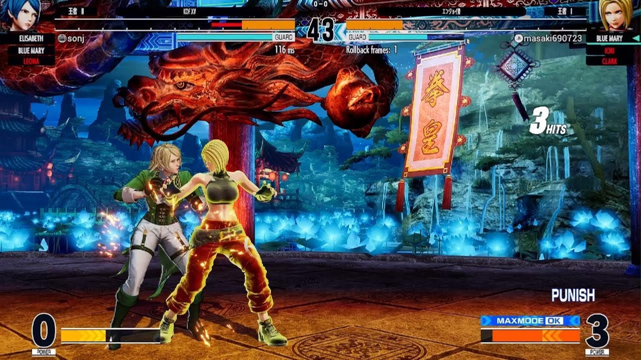 THE KING OF FIGHTERS XV_練習