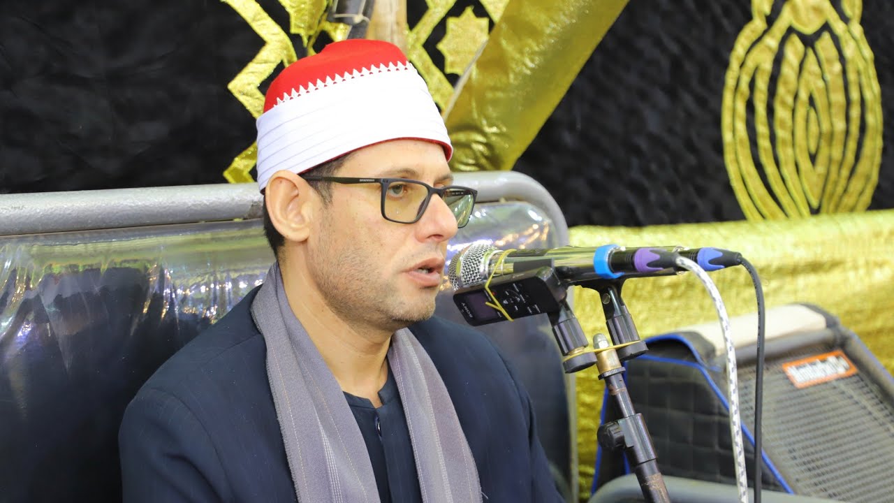 الشيخ ايمن عيسي حطيبة- ربع العشاء - عزاء جدة الحاج محمود عبدالخالق الفقي - الغنيمية 13-5-2025