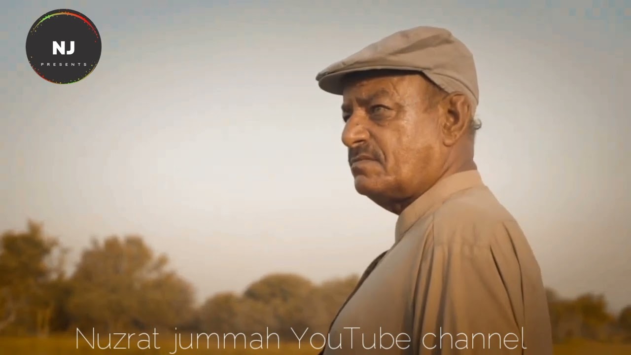 Mana cha marduma pesar |Nuzrat jummah | Muneer momin