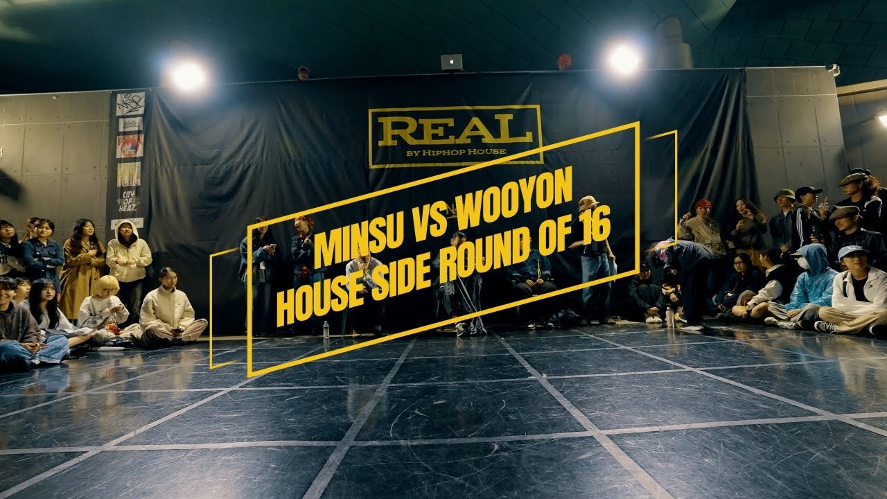 MINSU VS WOOYON｜Round of 16#7｜HOUSE SIDE｜2024 REAL vol 10 by HIPHOP HOUSE