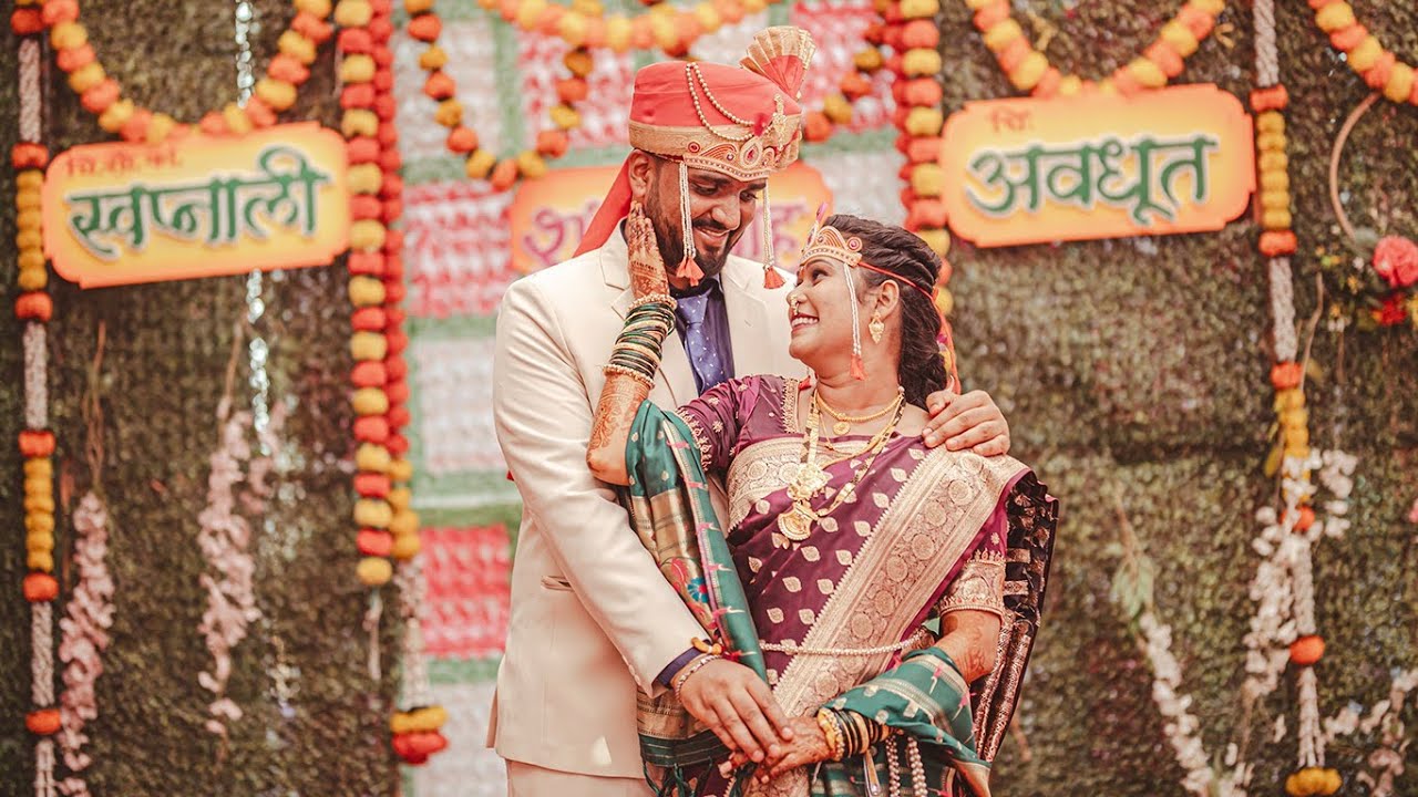 Avdhut & Swapnali Wedding 2025