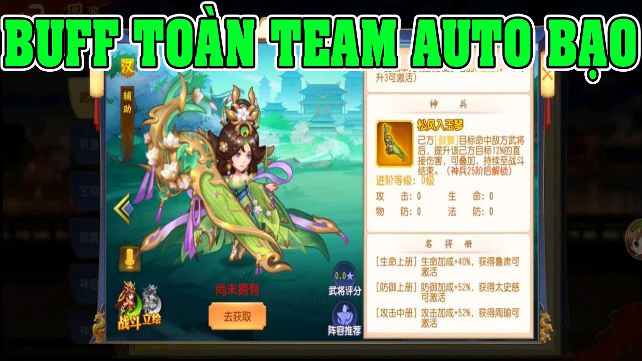 Danh Tướng 3Q Tướng Hán Mới Bộ Luyện Sư Buff Toàn Team Auto Bạo Kích + Trúng Đội Hình Mạnh Nhất Game