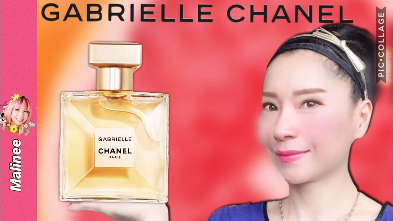 Chanel Gabrielle EDP รีวิวน้ำหอมผู้หญิงผู้ชายใช้ได้ #รีวิวน้ำหอม #กลิ่นสดชื่นสะอาด