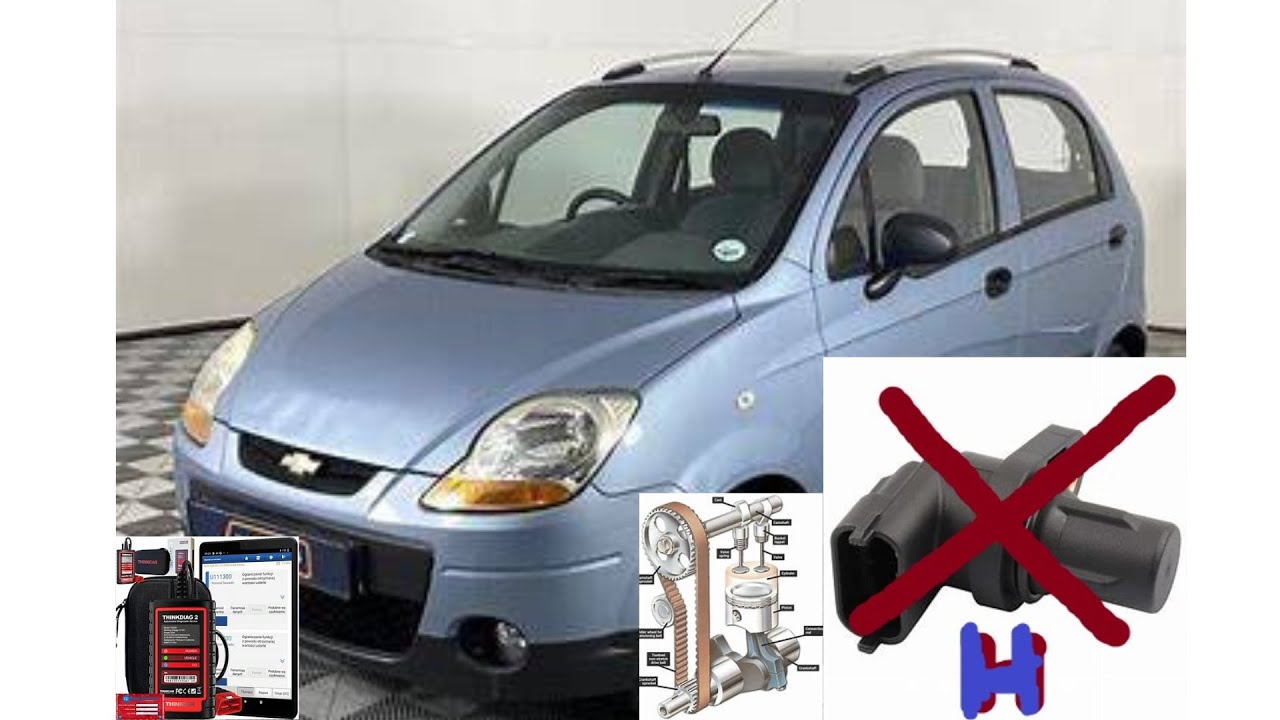 مستشعر موضع عمود الكامات سيئا شيفروليه سبارك Chevrolet Spark crank no start camshaft P0342