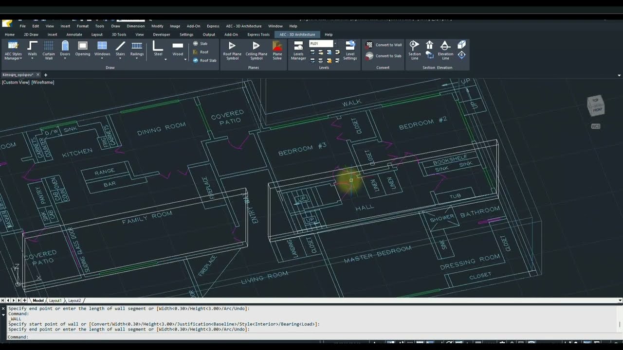 Webinar: Σχεδιαστικό πρόγραμμα progeCAD Professional 2025