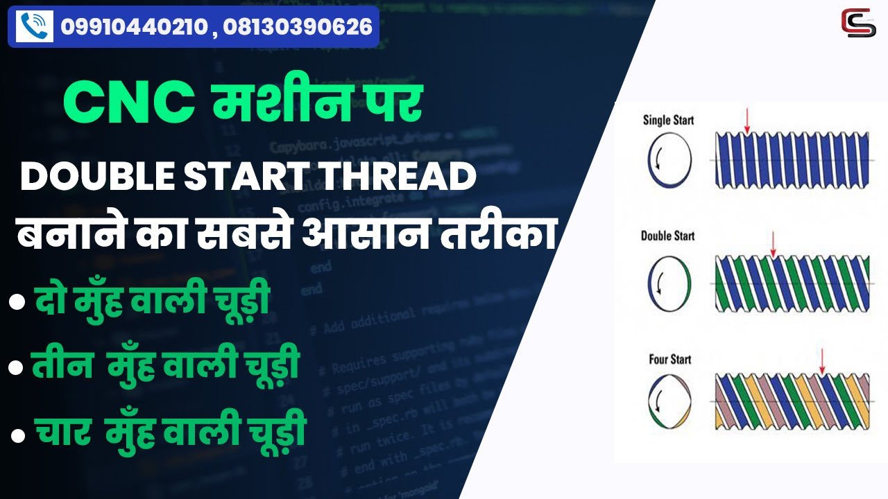 CNC G CODE MULTI START THREAD  CNC BASIC SANTOSH YADAV