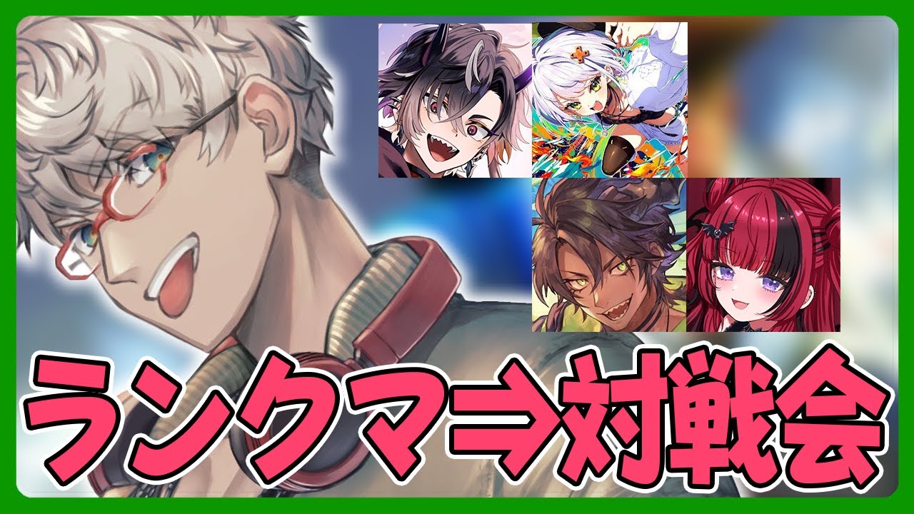 【ストリートファイター6】Act切り替わっちゃってたってぇ!!からの対戦会【アルランディス/ホロスターズ】