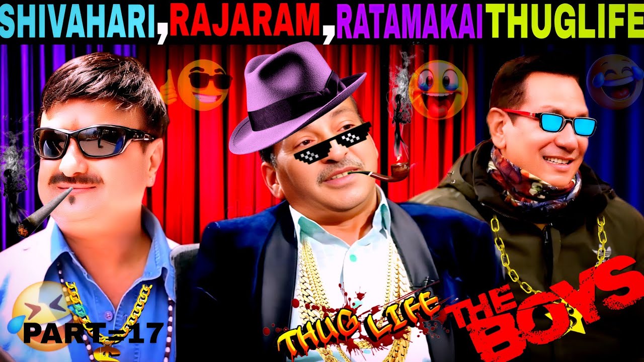 THREE LEGENDS BEST THUGLIFE MOMENTS 🤣/#thuglife