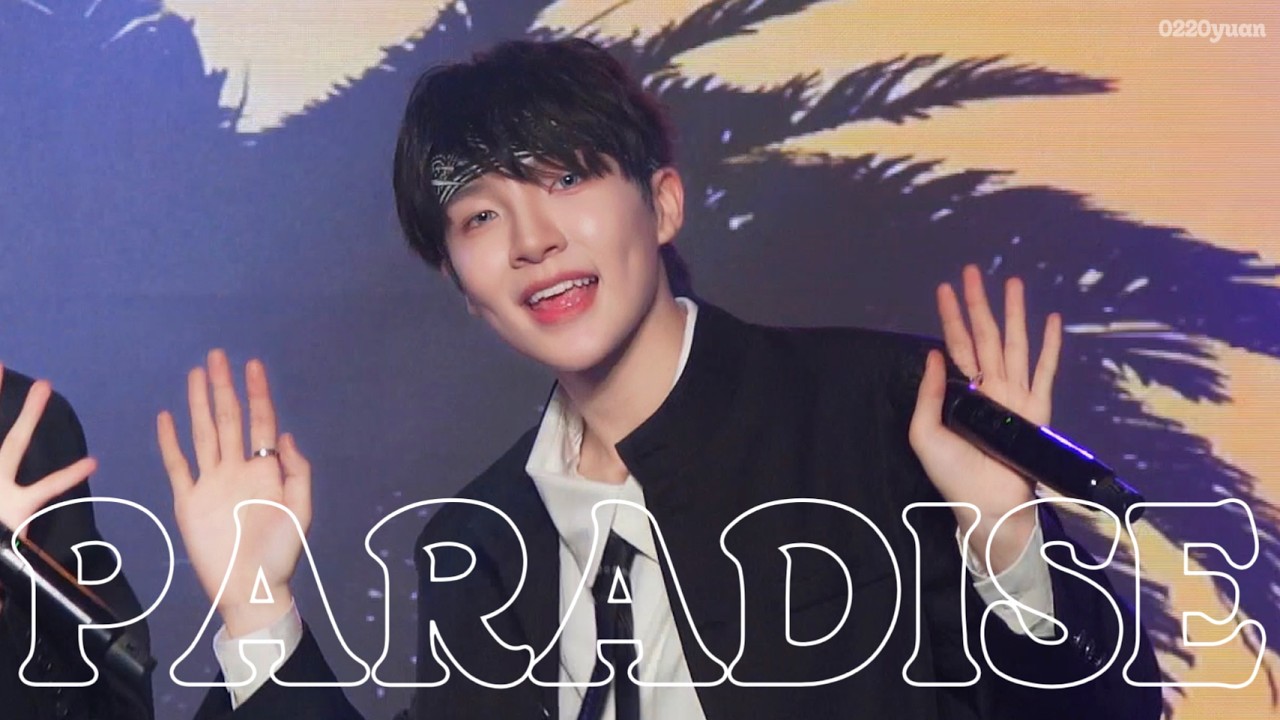 260111 GENUS ’PARADISE - 트레저’ cover YUAN Focus｜제너스 유안 직캠