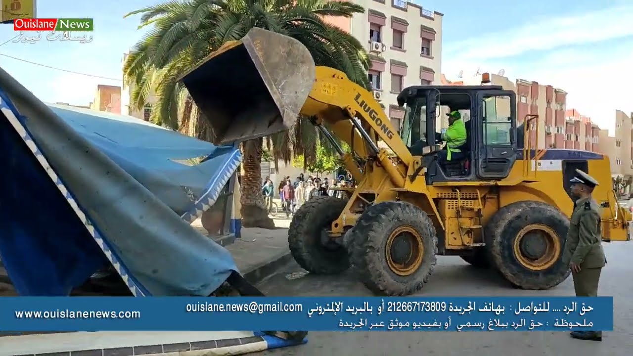 مكناس/الجزء الاول حملة شرسة للسلطات المحلية لتحرير الملك العمومي بحي زيتون..الدق تم (ويسلان نيوز)