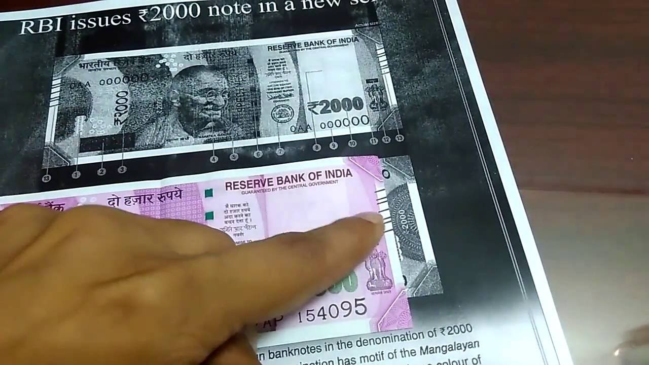 Original Rs.2000 Note and Comparison देखें