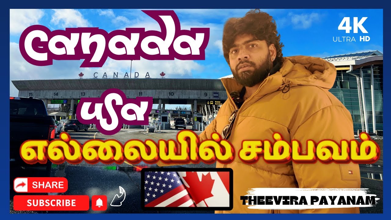 CANADA USA borderla SAMPAVAM | Tamil | 2026 | Couples Goal