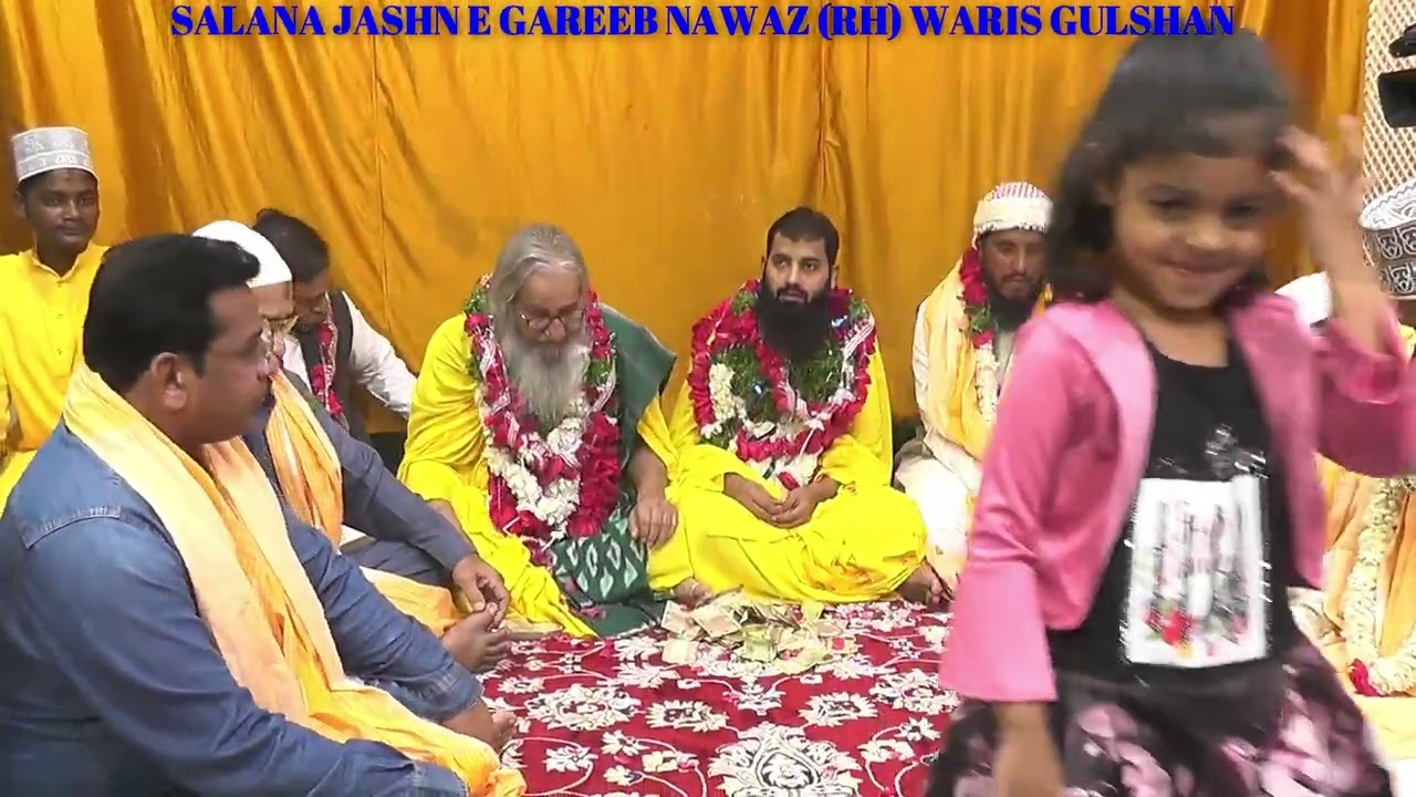SALANA JASHN E GAREEB NAWAZ (RH) WARIS GULSHAN MEHFIL E SAMA A2