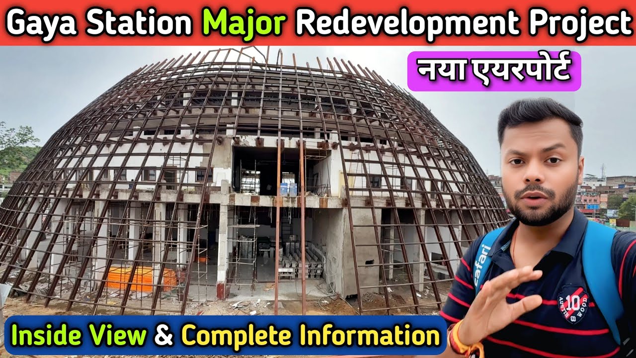 American New Airport in Bihar | Gaya Railway Station Major Redevelopment Project Update | Travel SRJ